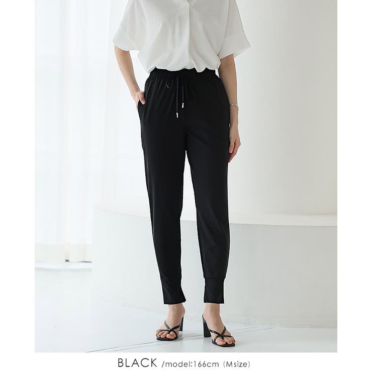 素早く乾いてさらっと快適！UV＆DRYタッチジョガーパンツ ドライ 紫外線対策 | HAPPY急便 by VERITA.JP | 詳細画像16 