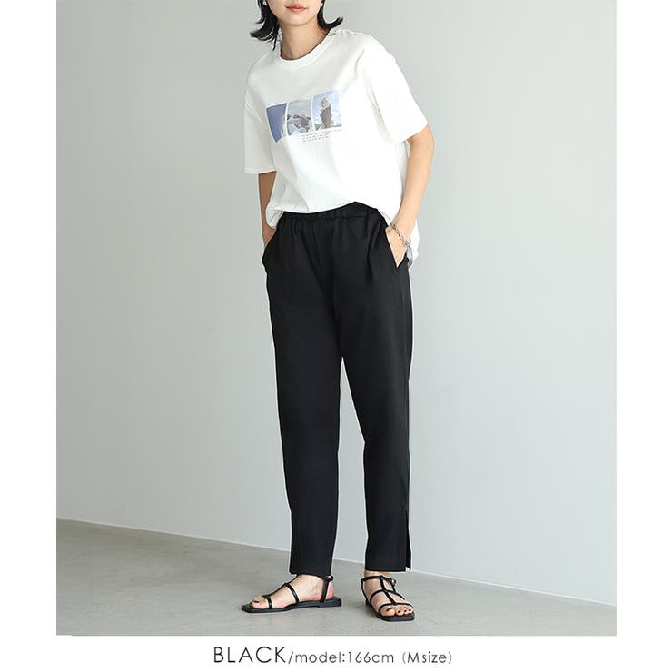 素早く乾いてさらっと快適。UV&DRYタッチスリットロングパンツ ドライ UV | HAPPY急便 by VERITA.JP | 詳細画像20 