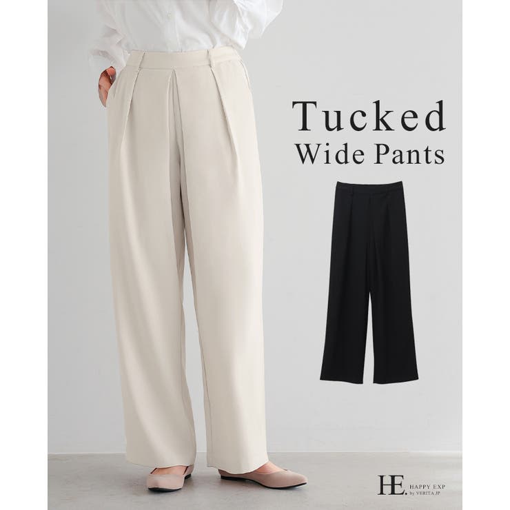 大人コーデの必需品。タックワイドパンツ パンツ ワイドパンツ | HAPPY急便 by VERITA.JP | 詳細画像1 