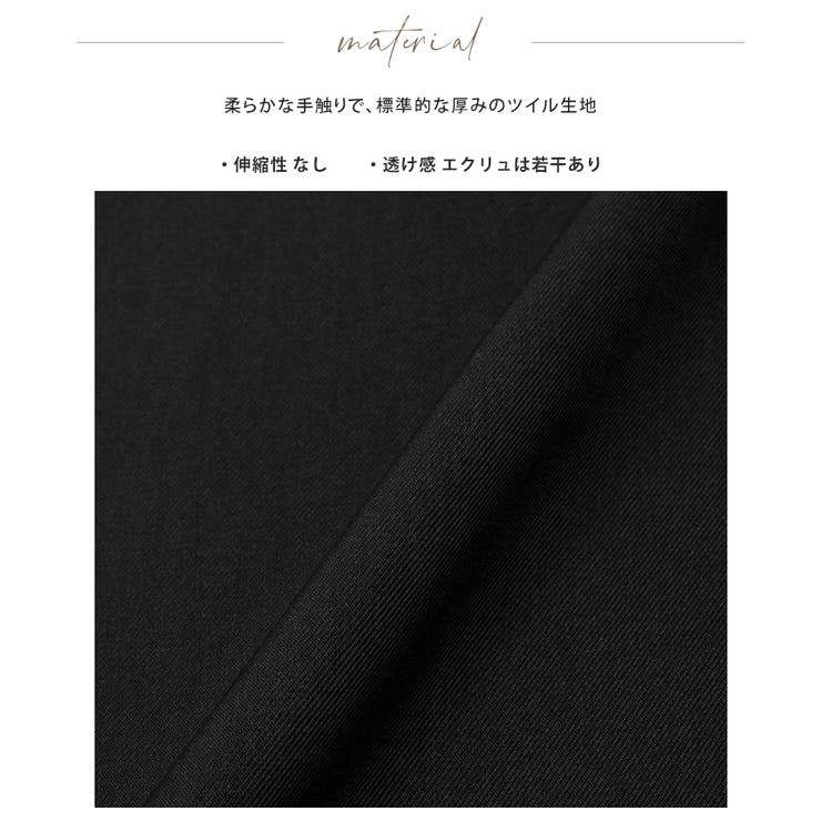 大人コーデの必需品。タックワイドパンツ パンツ ワイドパンツ | HAPPY急便 by VERITA.JP | 詳細画像18 