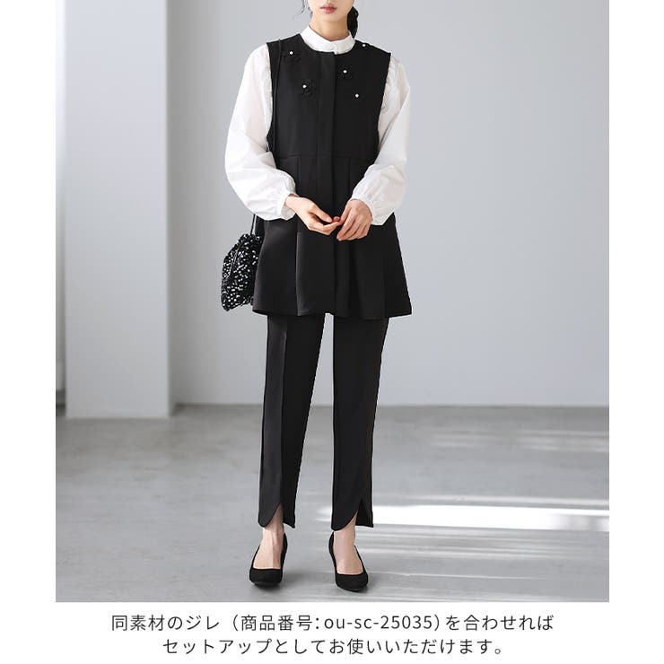 シーンを選ばない、拘り美脚パンツ。ラウンドスリットパンツ パンツ スリット | HAPPY急便 by VERITA.JP | 詳細画像17 