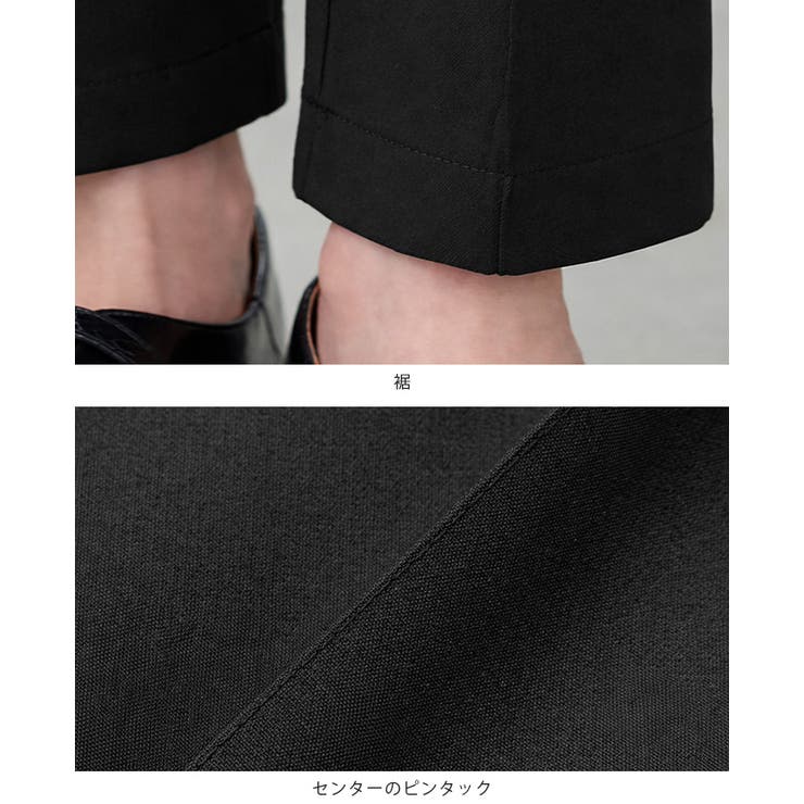 長く使える定番ボトムス。ピンタックテーパードパンツ パンツ 美脚 | HAPPY急便 by VERITA.JP | 詳細画像18 
