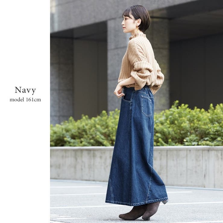 個性派オシャレパンツ！スカート風デニムパンツ パンツ ワイドパンツ