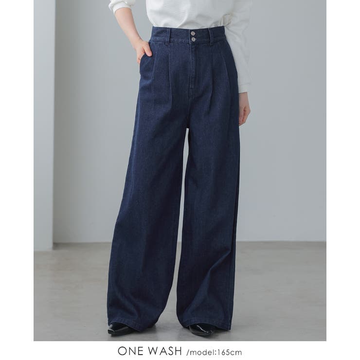 大人のこなれデニム。デニムタックパンツ デニム ジーンズ | HAPPY急便 by VERITA.JP | 詳細画像5 