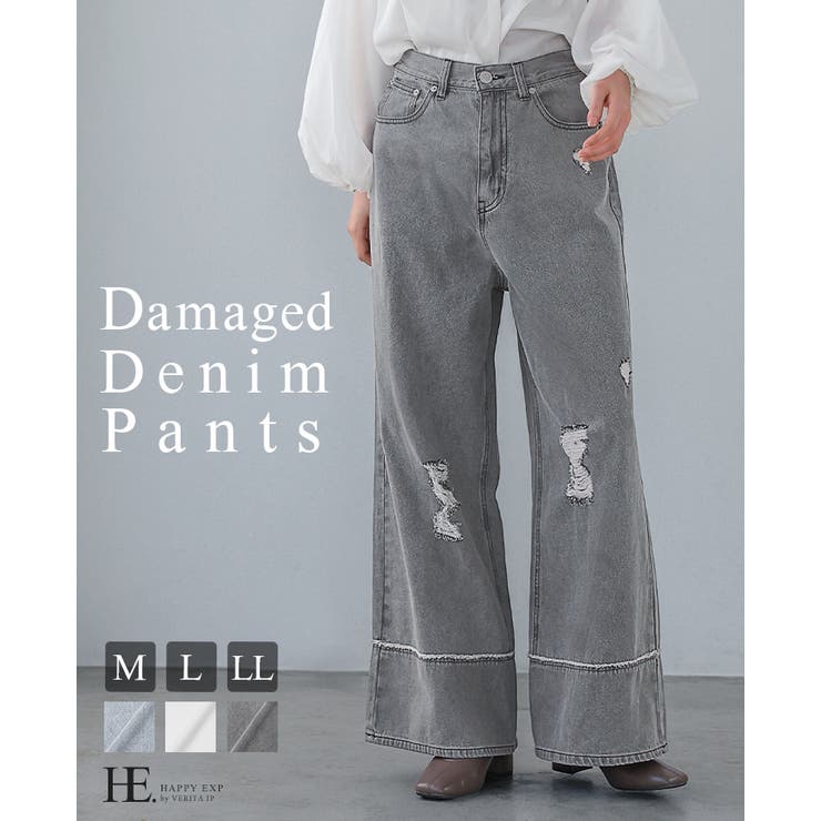 大人のカジュアルデニム。リメイク風ダメージデニムパンツ デニム パンツ | HAPPY急便 by VERITA.JP | 詳細画像1 