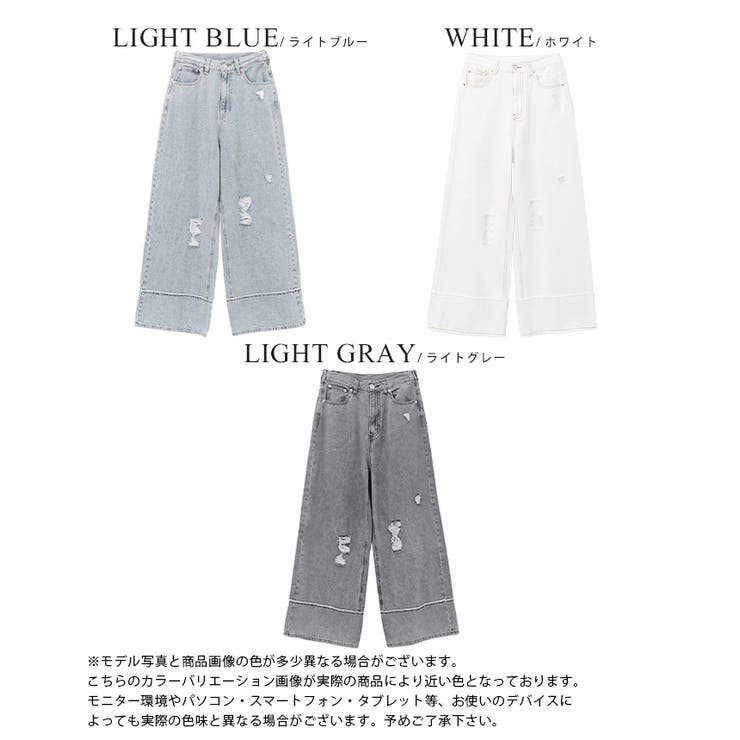 大人のカジュアルデニム。リメイク風ダメージデニムパンツ デニム パンツ | HAPPY急便 by VERITA.JP | 詳細画像7 