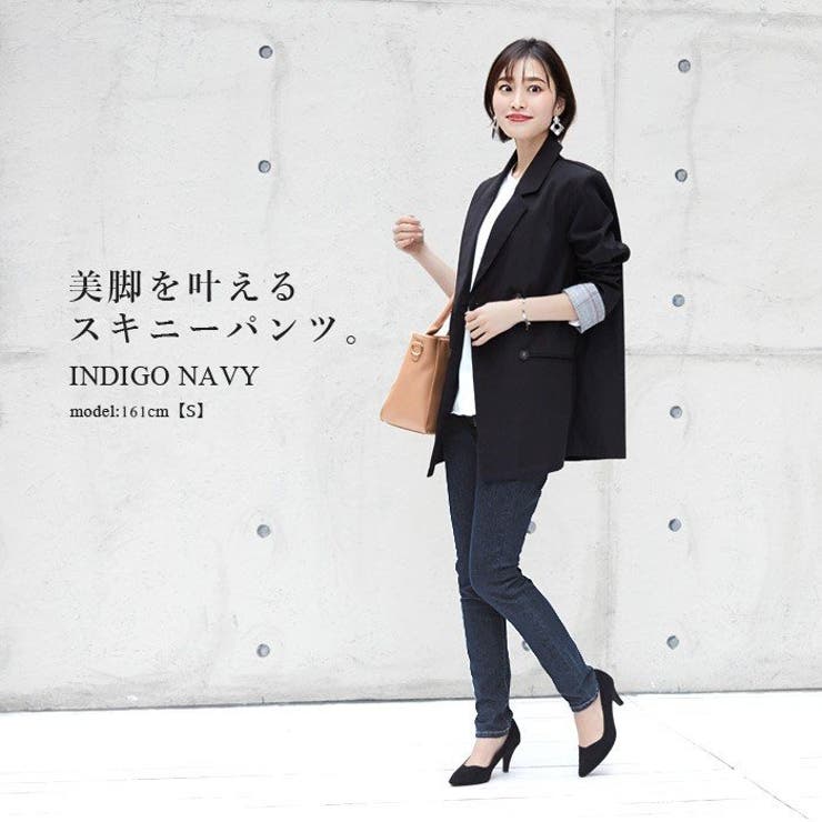 ぴたっと美しいフィット感 柔らかな穿き心地のデニムスキニーパンツ スキニー デニム 品番 Hpxw Happy急便 By Verita Jp ハッピーキュウビン バイ ベリータジェーピー のレディースファッション通販 Shoplist ショップリスト