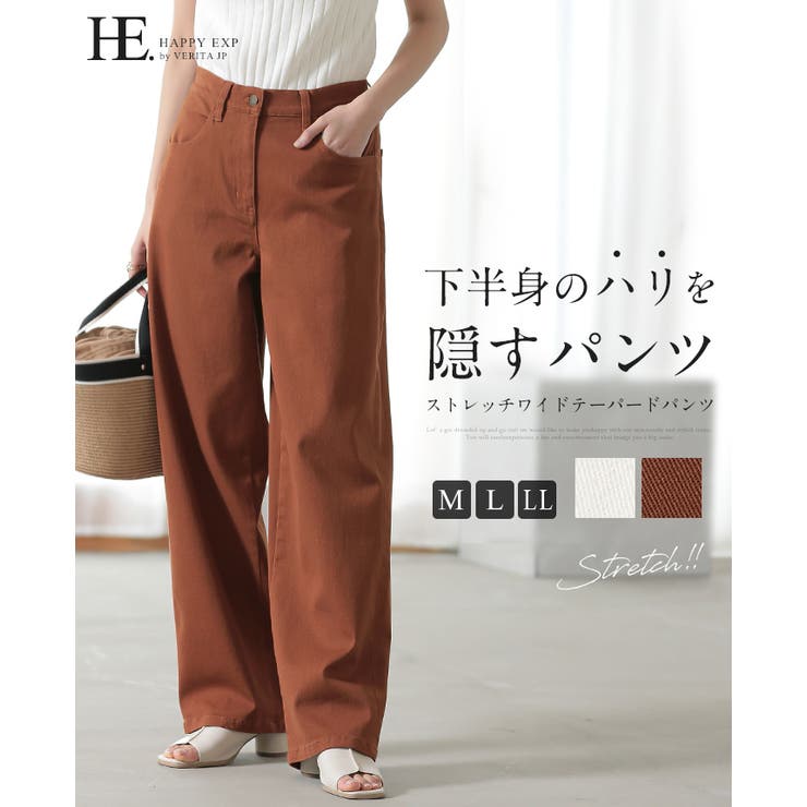 計算された美シルエット。カツラギコットンワイドテーパードパンツ