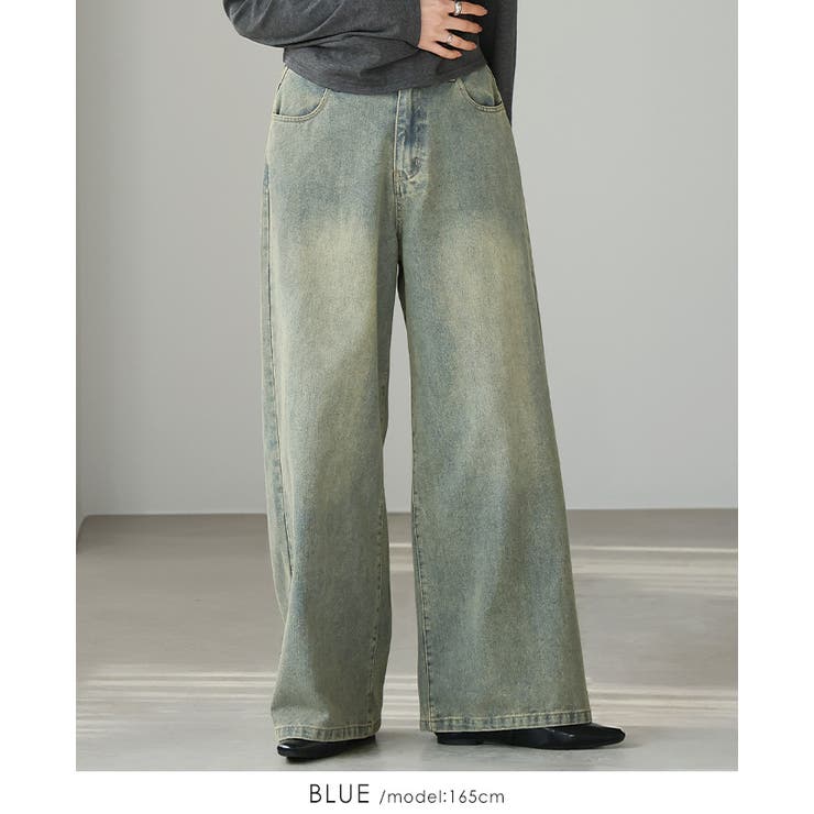 ブルー | 大人カジュアルを格上げ。ヴィンテージ加工スーパーワイドデニムパンツ デニム ジー… | HAPPY急便 by VERITA.JP