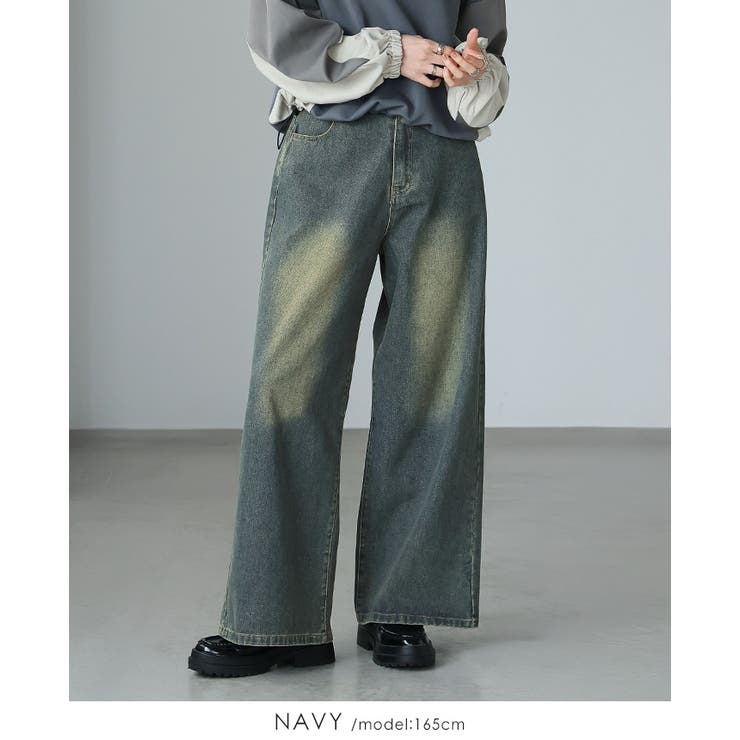 ネイビー | 大人カジュアルを格上げ。ヴィンテージ加工スーパーワイドデニムパンツ デニム ジー… | HAPPY急便 by VERITA.JP