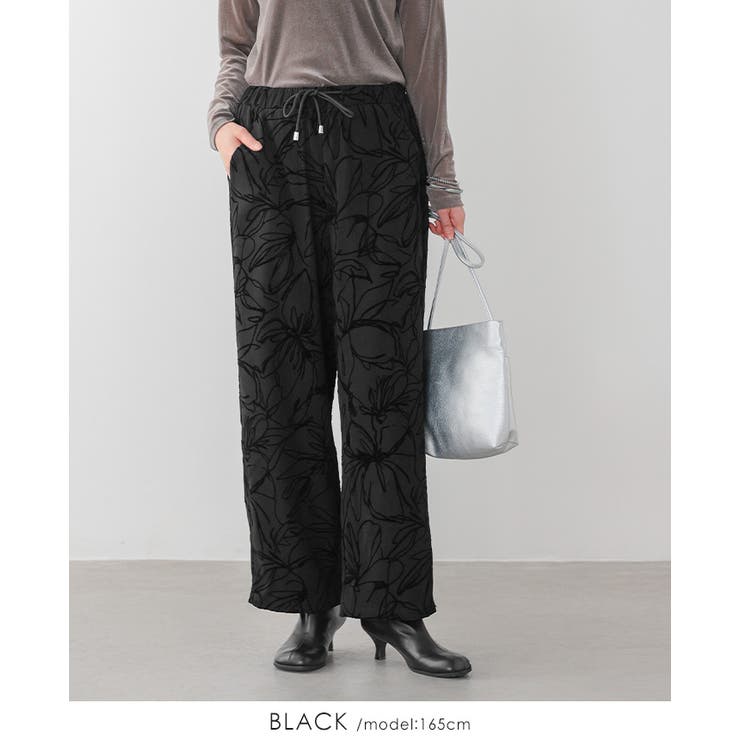 さりげなく華やぐ主役級パンツ。フロッキーフラワーワイドパンツ パンツ ワイドパン… | HAPPY急便 by VERITA.JP | 詳細画像16 