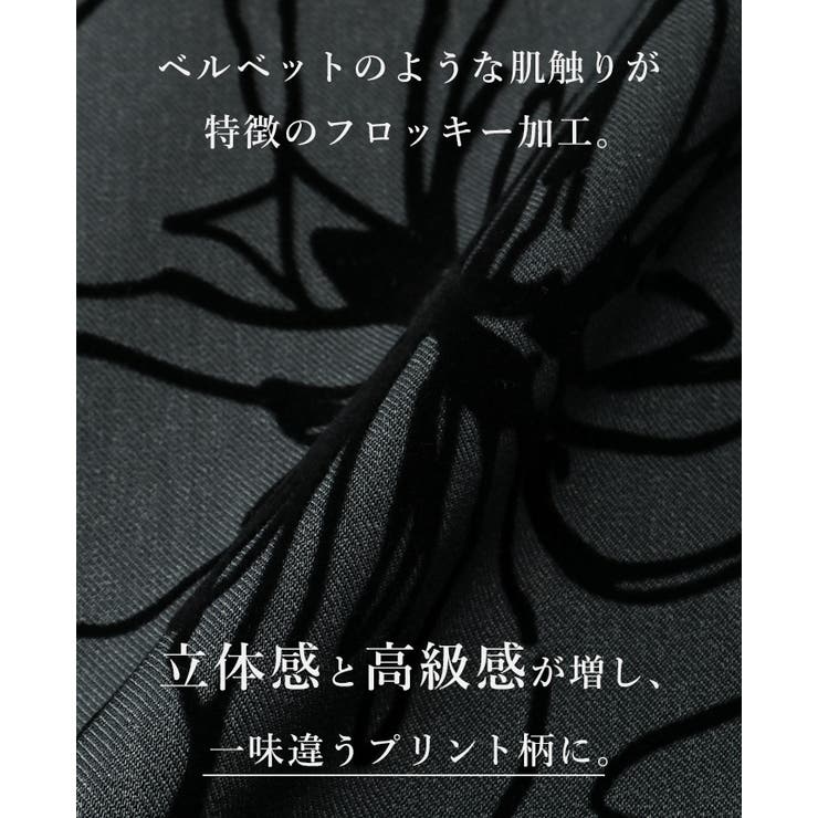 さりげなく華やぐ主役級パンツ。フロッキーフラワーワイドパンツ パンツ ワイドパン… | HAPPY急便 by VERITA.JP | 詳細画像3 