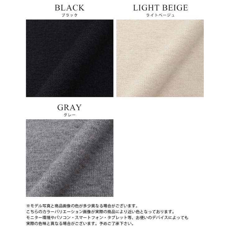 ニットだから叶う柔らかな穿き心地。飾りボタンニットワイドパンツ パンツ | HAPPY急便 by VERITA.JP | 詳細画像3 