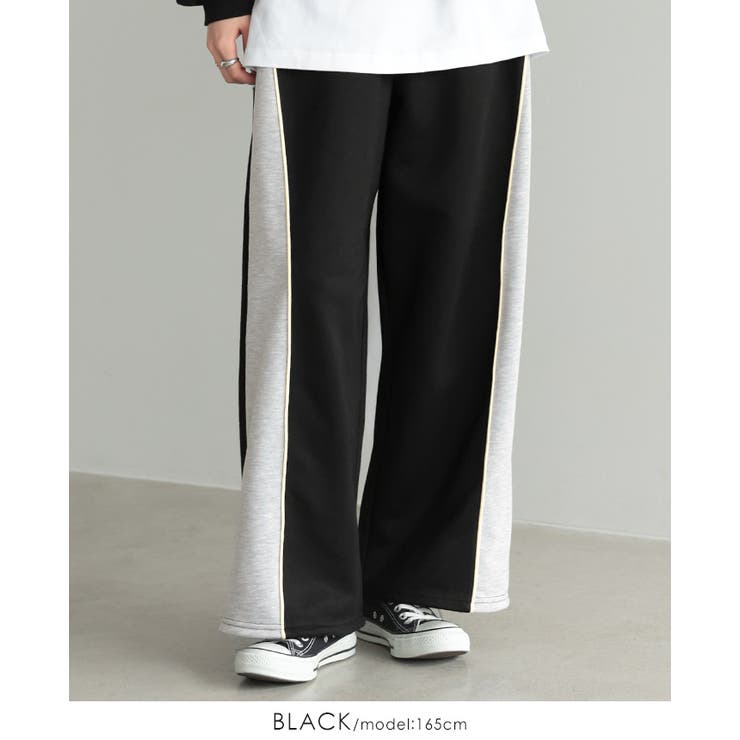 ブラック | 色を効かせた、大人のカジュアルパンツ。サイド配色スウェットパンツ パンツ スウェ… | HAPPY急便 by VERITA.JP