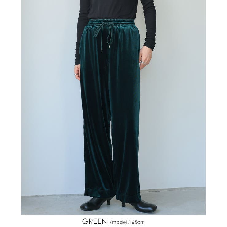艶めく大人のリラックスパンツ。ストレートベロアパンツ パンツ ストレートパンツ | HAPPY急便 by VERITA.JP | 詳細画像15 