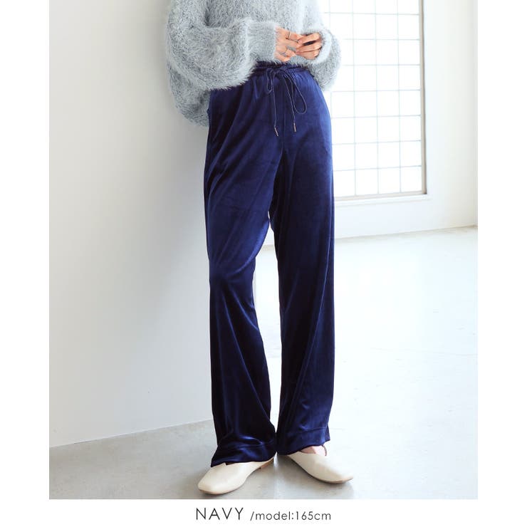 艶めく大人のリラックスパンツ。ストレートベロアパンツ パンツ ストレートパンツ | HAPPY急便 by VERITA.JP | 詳細画像5 