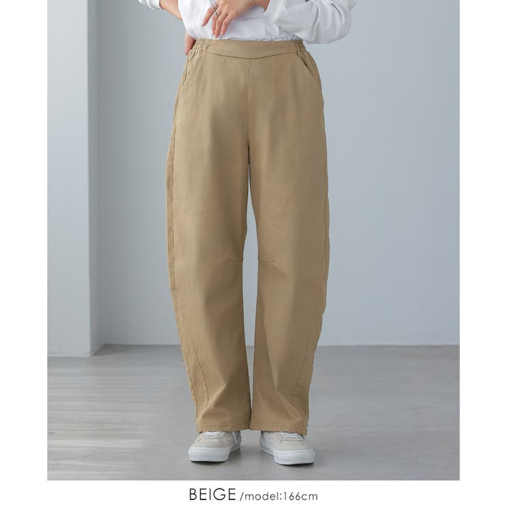 ゆるっとキレイな旬シルエット。ストレッチツイルカーブパンツ バレル ワイド | HAPPY急便 by VERITA.JP | 詳細画像14 