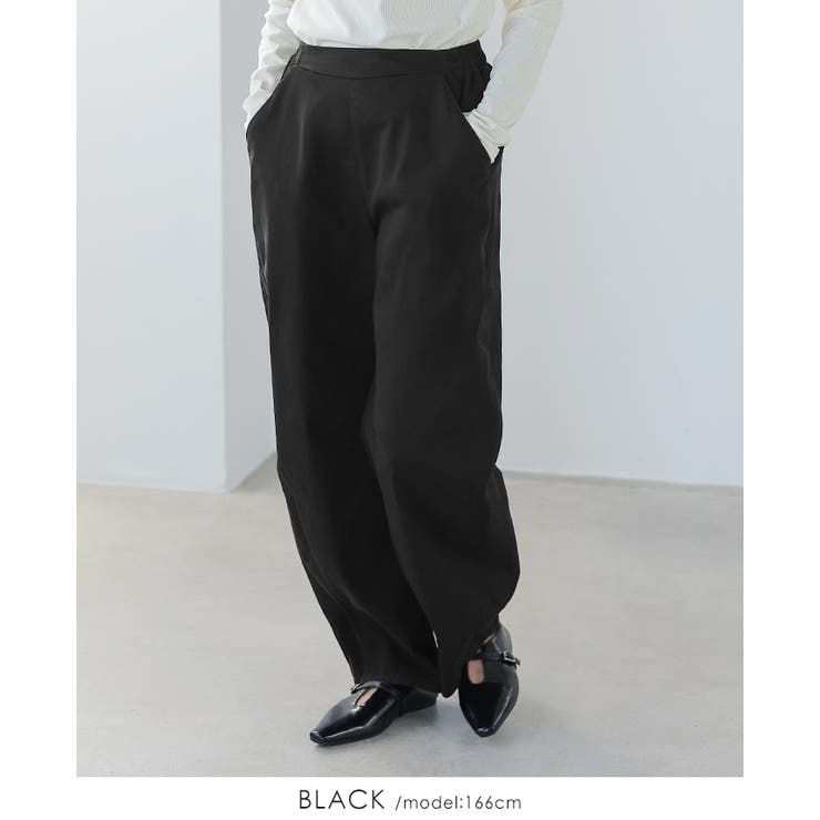 ゆるっとキレイな旬シルエット。ストレッチツイルカーブパンツ バレル ワイド | HAPPY急便 by VERITA.JP | 詳細画像4 