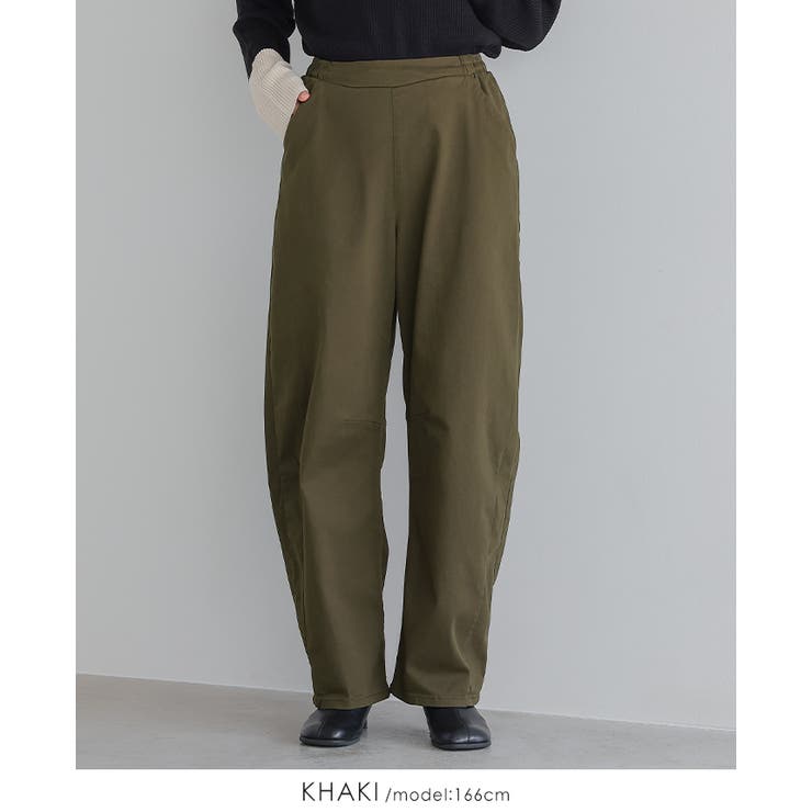 ゆるっとキレイな旬シルエット。ストレッチツイルカーブパンツ バレル ワイド | HAPPY急便 by VERITA.JP | 詳細画像9 