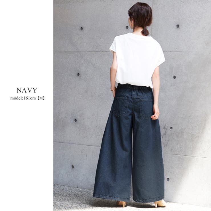 サイドタックデザインでデニムを私らしく穿く。綿100％デニムバギーパンツ ワイド… | HAPPY急便 by VERITA.JP | 詳細画像17 
