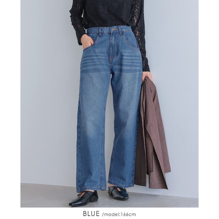 シルエットで差をつける大人のデニム。デニムカーヴィーパンツ デニム ジーンズ | HAPPY急便 by VERITA.JP | 詳細画像14 