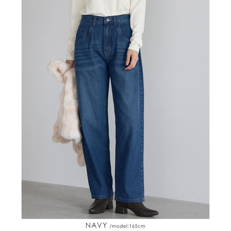 シルエットで差をつける大人のデニム。デニムカーヴィーパンツ デニム ジーンズ | HAPPY急便 by VERITA.JP | 詳細画像4 