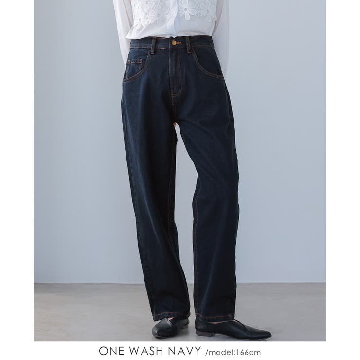 シルエットで差をつける大人のデニム。デニムカーヴィーパンツ デニム ジーンズ | HAPPY急便 by VERITA.JP | 詳細画像9 