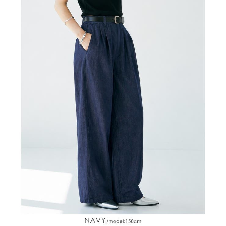 驚くほど軽い穿き心地。エアリーデニムタックカーブパンツ デニム ジーンズ | HAPPY急便 by VERITA.JP | 詳細画像8 
