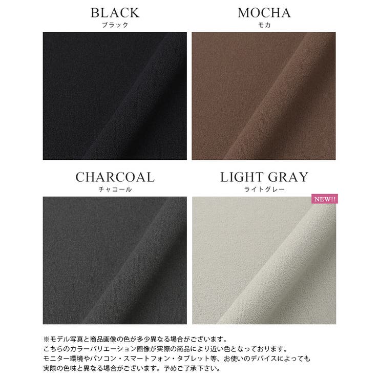 楽なのにのにキレイ見え！毎日穿けるヘビロテパンツ登場！ストレッチジョーゼットタッ… | HAPPY急便 by VERITA.JP | 詳細画像3 