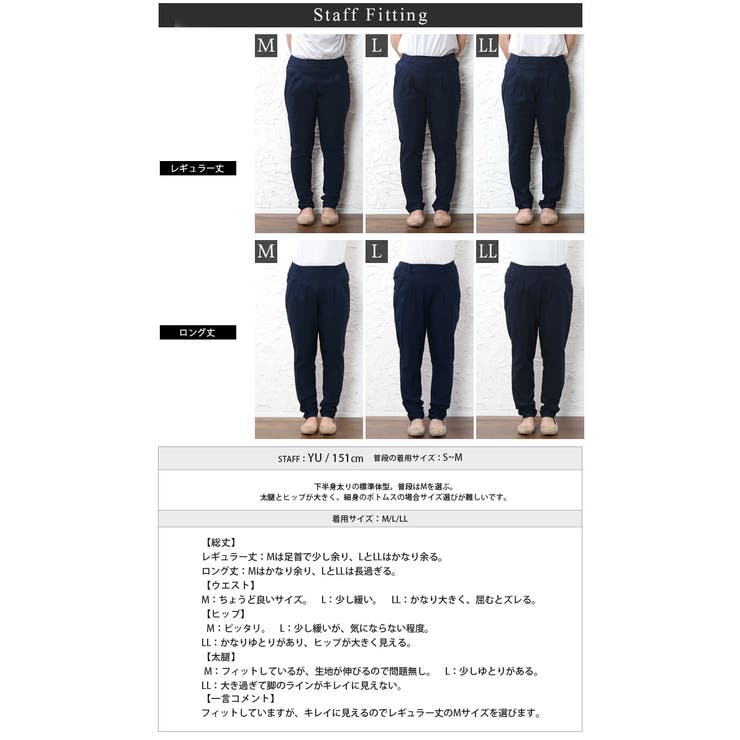 3L LL L | HAPPY急便 by VERITA.JP | 詳細画像26 