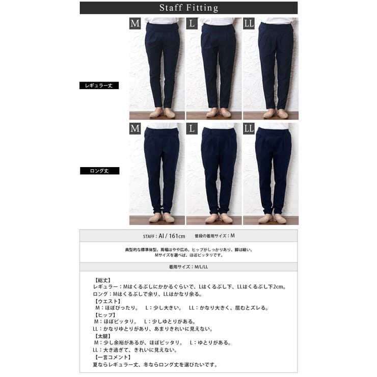 3L LL L | HAPPY急便 by VERITA.JP | 詳細画像28 