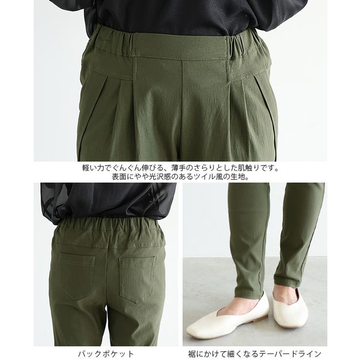 3L LL L[品番：HPXW0000275]｜HAPPY急便 by VERITA.JP（ハッピー