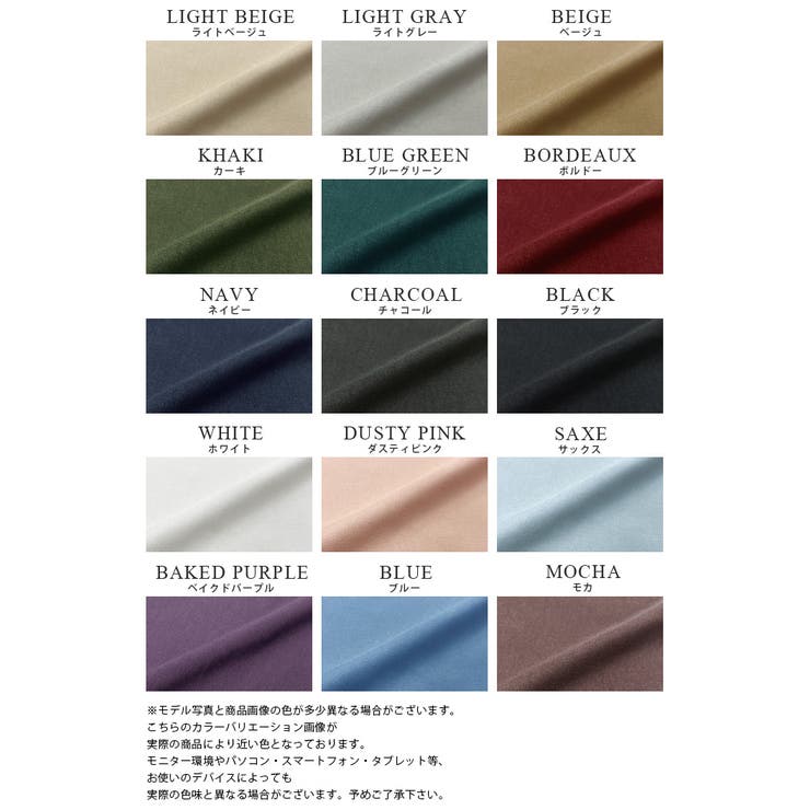 3L LL L | HAPPY急便 by VERITA.JP | 詳細画像3 