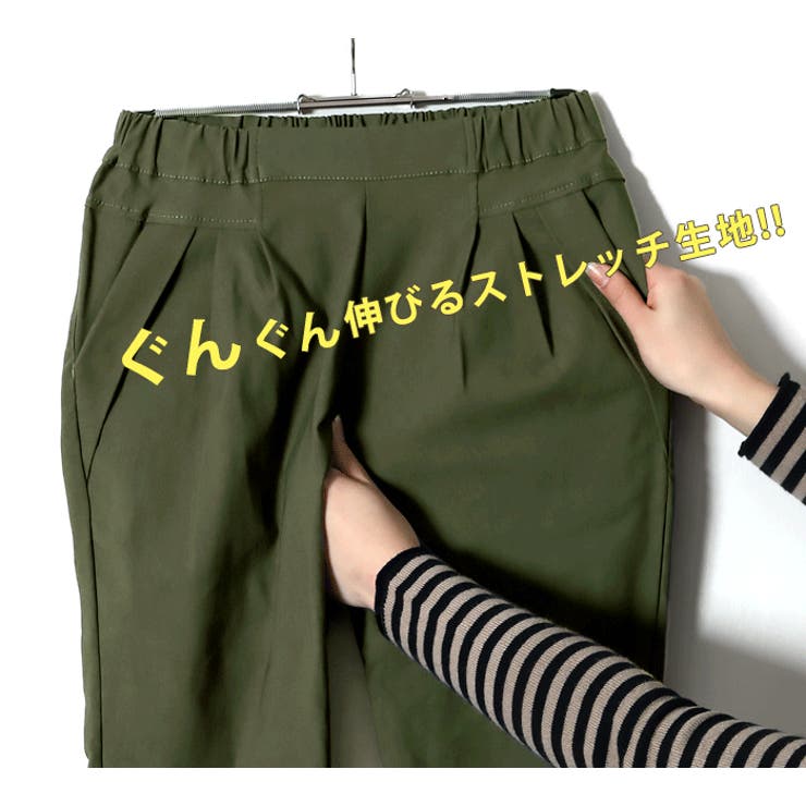 3L LL L | HAPPY急便 by VERITA.JP | 詳細画像4 