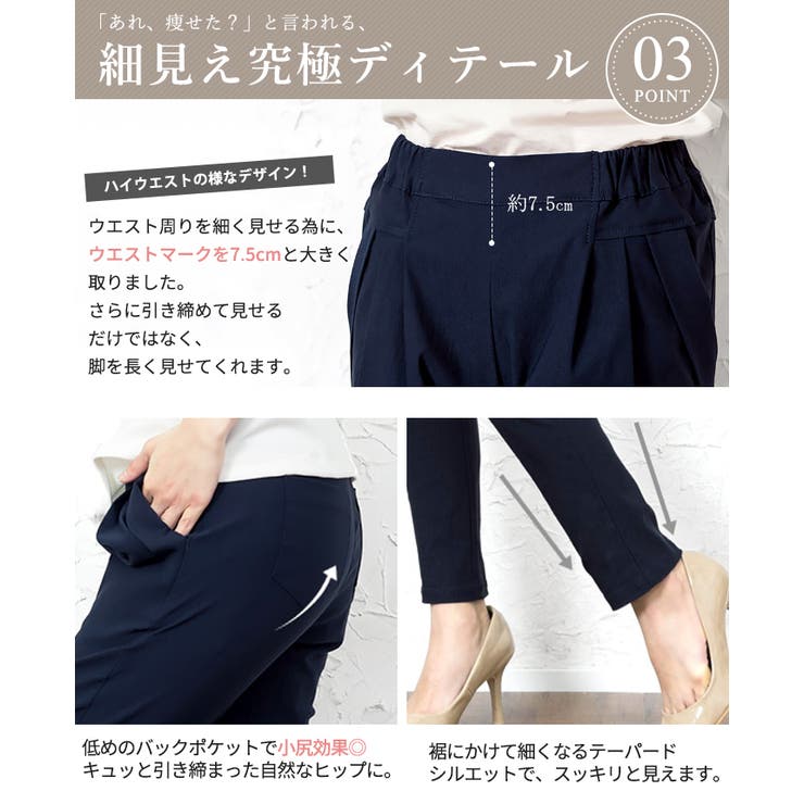 3L LL L | HAPPY急便 by VERITA.JP | 詳細画像8 