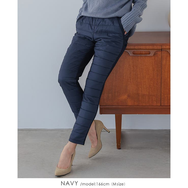 この1枚で、寒い日の外出も安心。フェイクダウンパンツ パンツ テーパードパンツ | HAPPY急便 by VERITA.JP | 詳細画像13 