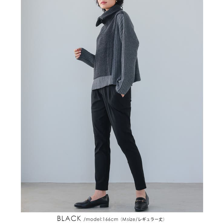 ヒヤッとしない美脚パンツ。裏起毛テーパードパンツ パンツ テーパードパンツ | HAPPY急便 by VERITA.JP | 詳細画像33 