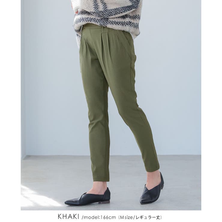 カーキ | ヒヤッとしない美脚パンツ。裏起毛テーパードパンツ パンツ テーパードパンツ | HAPPY急便 by VERITA.JP