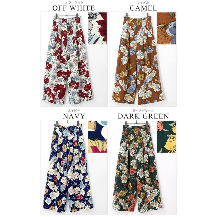 ビキ　花柄タックパンツ シンプルなコーデにひとつ！花柄 タックワイドパンツ パンツ