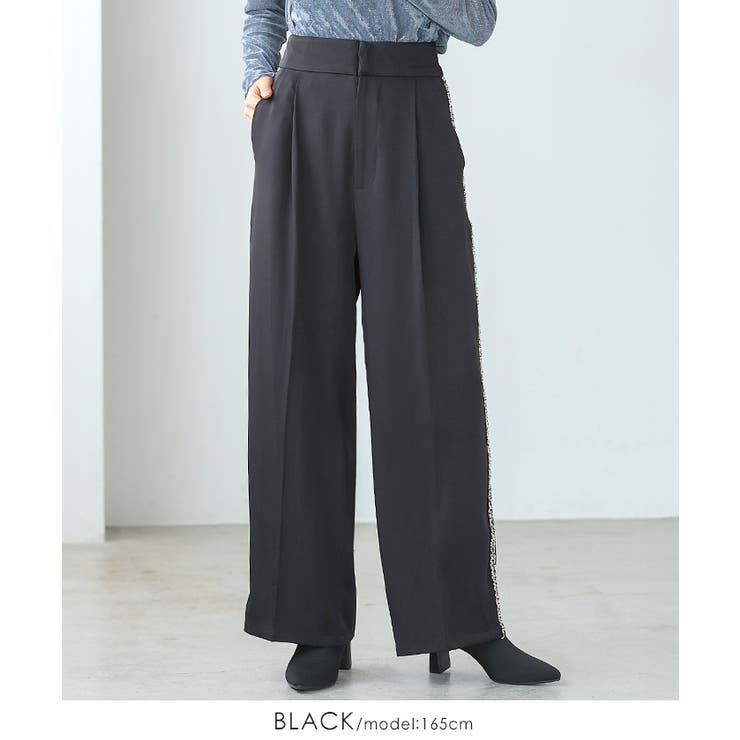 サイドラインでスタイルアップ。フリンジラインパンツ パンツ ラインパンツ | HAPPY急便 by VERITA.JP | 詳細画像11 