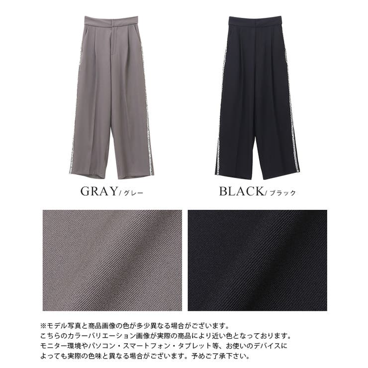サイドラインでスタイルアップ。フリンジラインパンツ パンツ ラインパンツ | HAPPY急便 by VERITA.JP | 詳細画像3 