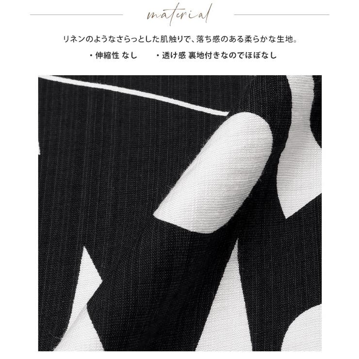 大人のプリント柄。リネンタッチ幾何学柄パンツ パンツ