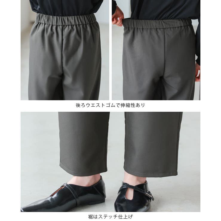 すぐに使えるハレの日2点セット。ゴールドボタンベスト＆コクーンパンツセットアップ… | HAPPY急便 by VERITA.JP | 詳細画像29 