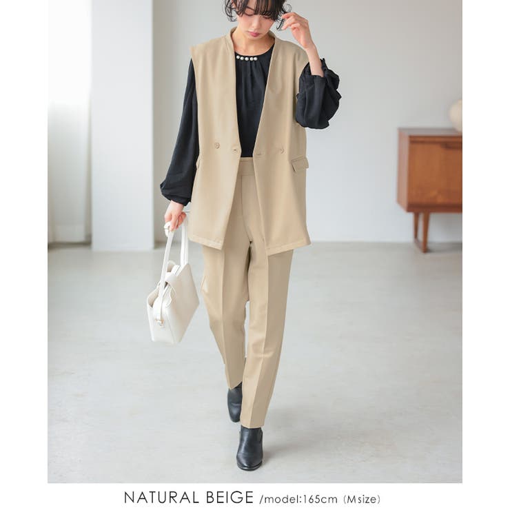 新品❤️V12 FRACT JKT & PANTS セットアップ ベージュ すぐに使える2点セット。ダブルボタンベスト&テーパードパンツ