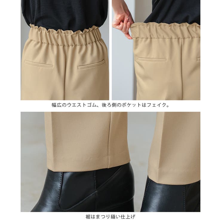 すぐに使える2点セット。ダブルボタンベスト&テーパードパンツセットアップ セット… | HAPPY急便 by VERITA.JP | 詳細画像30 