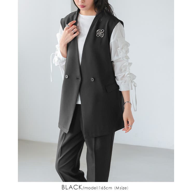 すぐに使える2点セット。ダブルボタンベスト&テーパードパンツセットアップ セット… | HAPPY急便 by VERITA.JP | 詳細画像9 