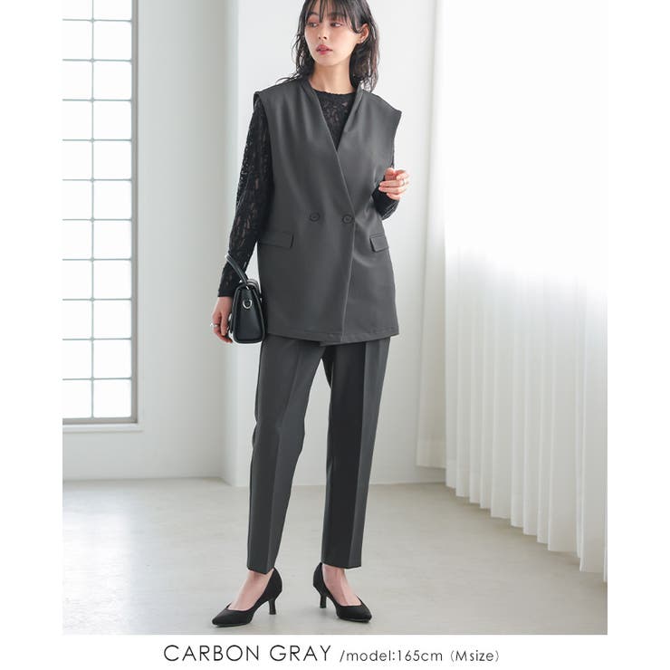 カーボングレー | すぐに使える2点セット。ダブルボタンベスト&テーパードパンツセットアップ セット… | HAPPY急便 by VERITA.JP