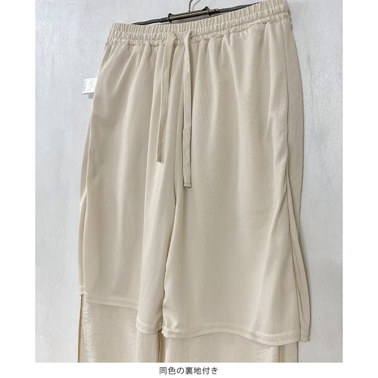 コーデに困らない2点セット。半袖ジャケット＆イージーパンツセットアップ ジャケッ… | HAPPY急便 by VERITA.JP | 詳細画像25 