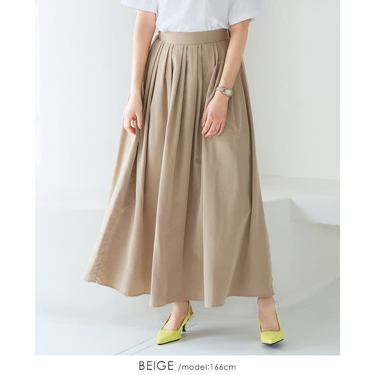 ふわっと軽い。タックロングスカート スカート フレアスカート[品番