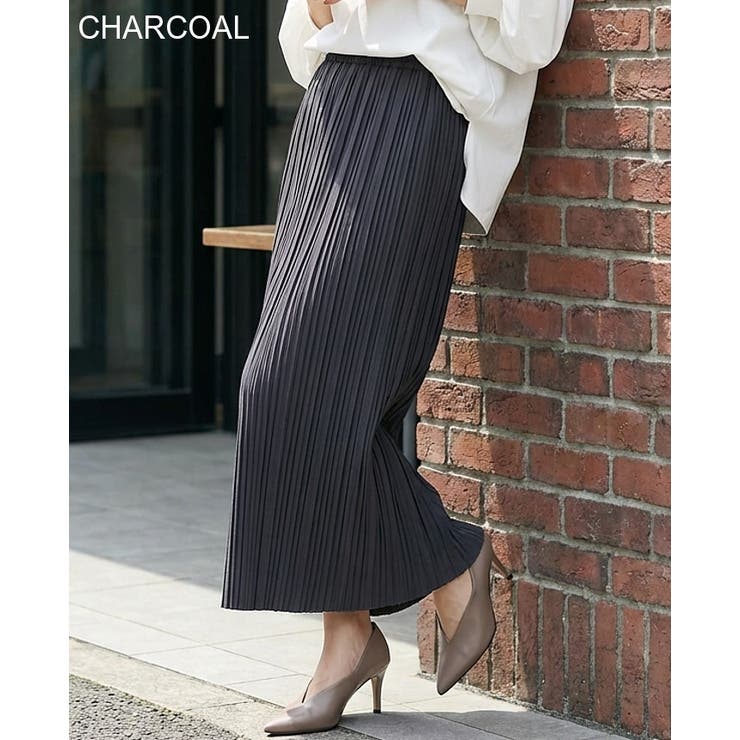 チャコール | お好みの長さにセルフカット。ランダムプリーツナロースカート ロングスカート プリ… | HAPPY急便 by VERITA.JP
